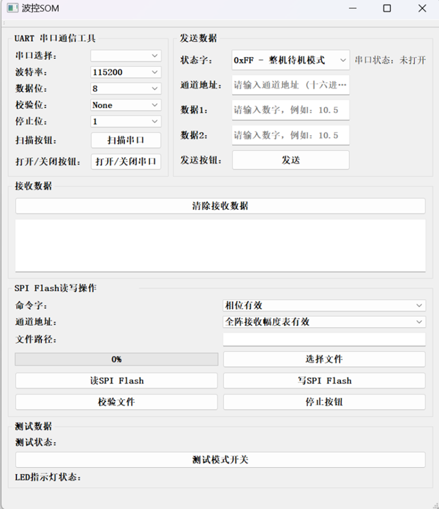 1734692977230288.png 1734692977230288.png